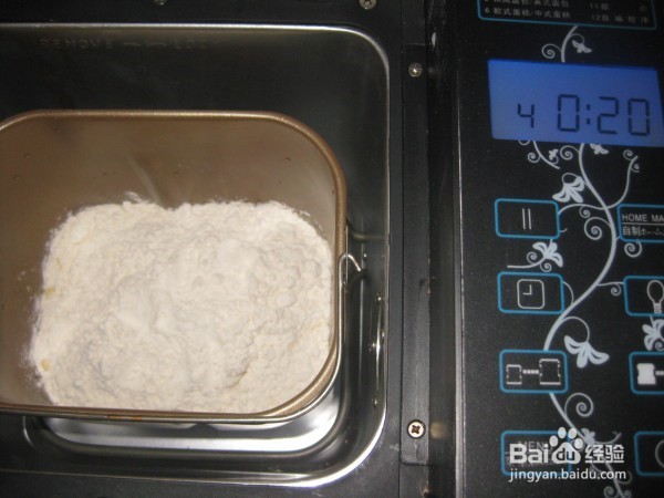 怎么做黑芝麻小面包