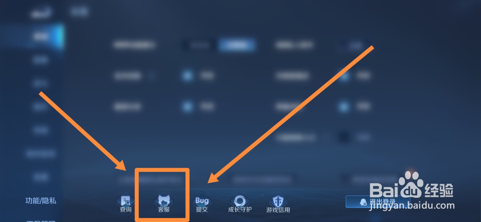 王者荣耀挂机禁赛多久有几档处罚
