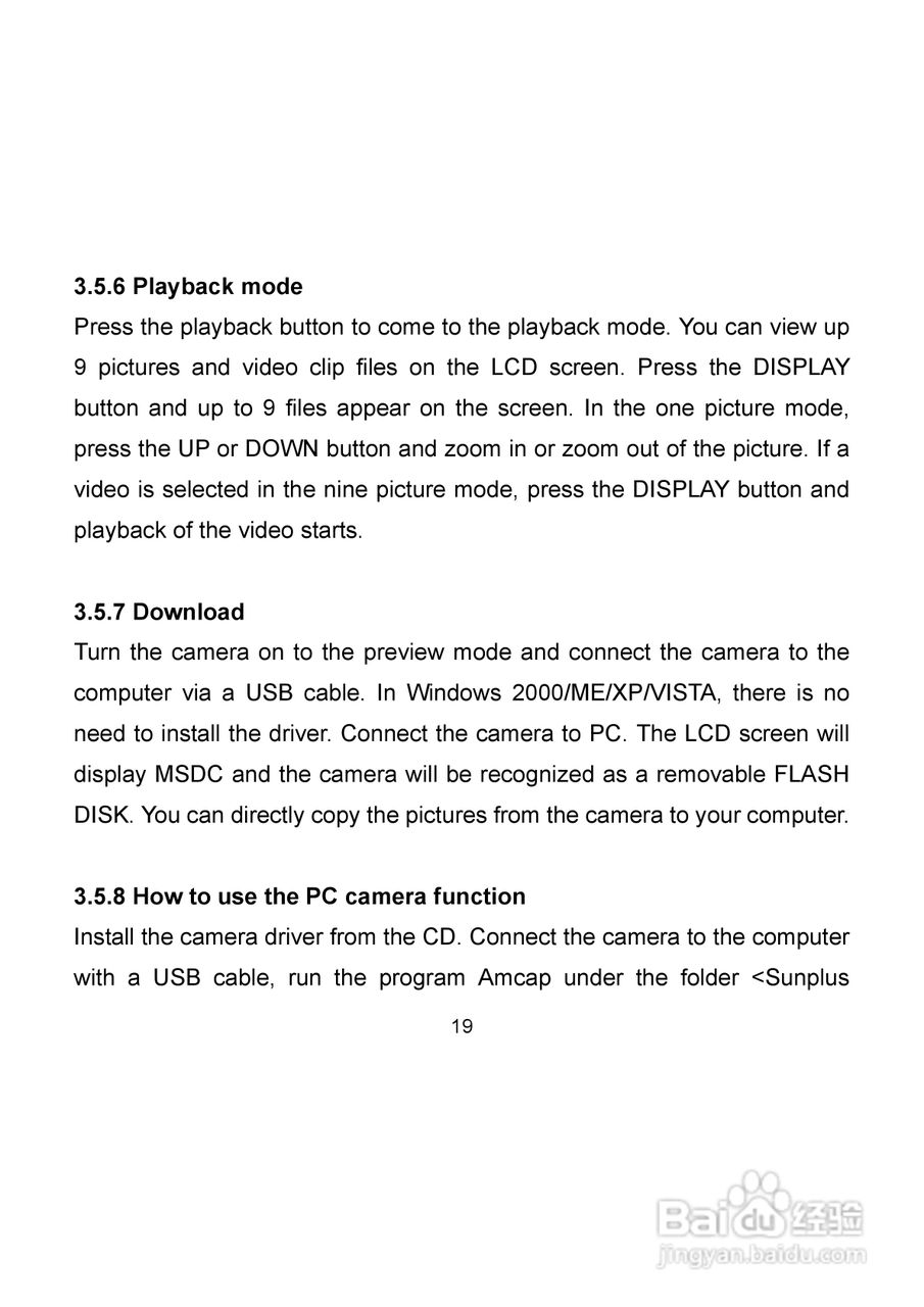 爱克发AgfaPhoto DC-302数码相机使用说明书:[2]