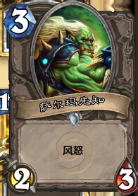 《炉石传说》平面牧师攻略