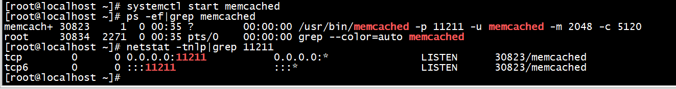 Centos8 使用yum 安装memcached