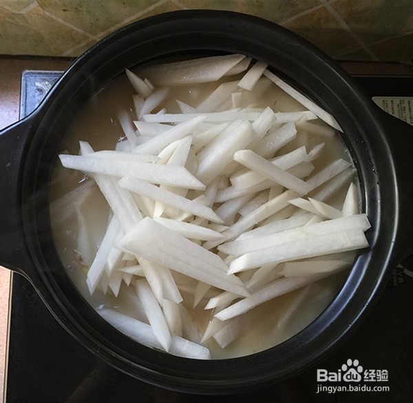 萝卜鱼头煲的制作方法