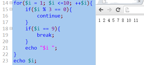 循环中断机制和文件载入过程及return语句使用