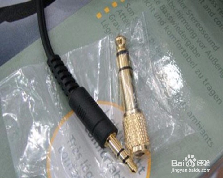 森海塞尔 HD201开箱晒物