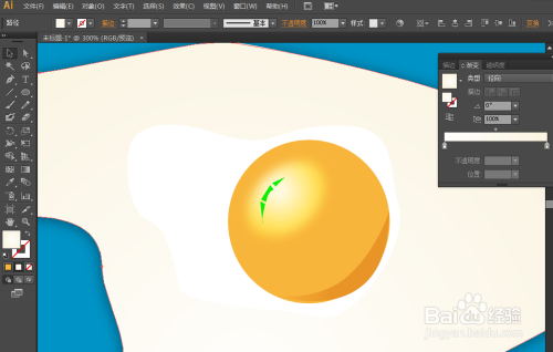 如何用ILLUSTRATOR绘制一个不规则的煎蛋