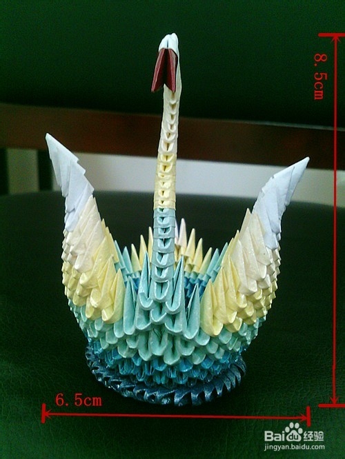 三角插小天鹅收纳摆件