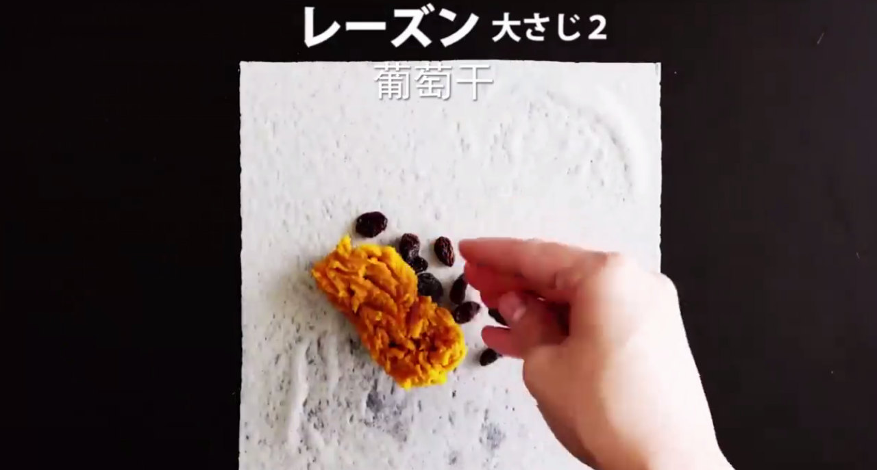 怎样做甜味春卷