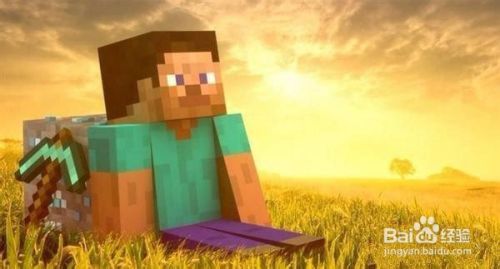 我的世界给予钻石指令 百度经验