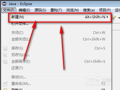 myeclipse project和service project的区别