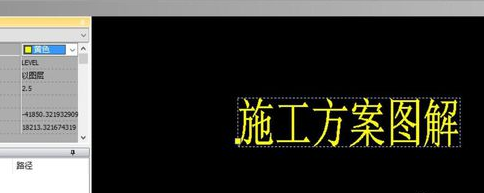 如何在DXF图纸里输入上下标标注的方法