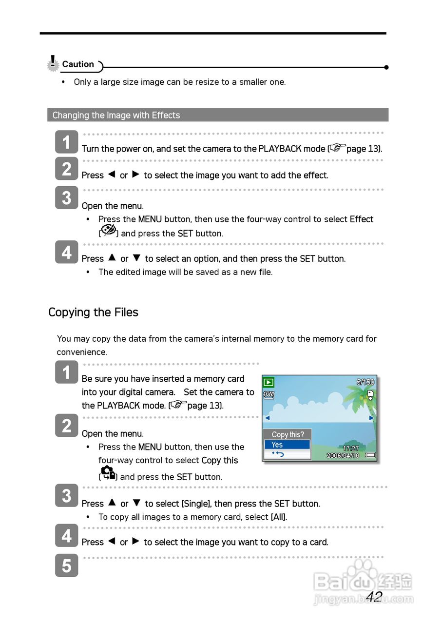 爱克发AgfaPhoto DC-1030i数码相机使用说明书:[5]