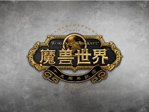 暗月马戏团BUFF怎么加