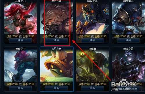 多玩礼包领取|王者荣耀：回归仪式越来越好，短时间内免费获得3个英雄