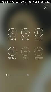 千千静听怎么下载歌词