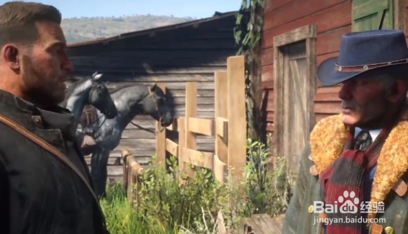 荒野大镖客2黑市在哪