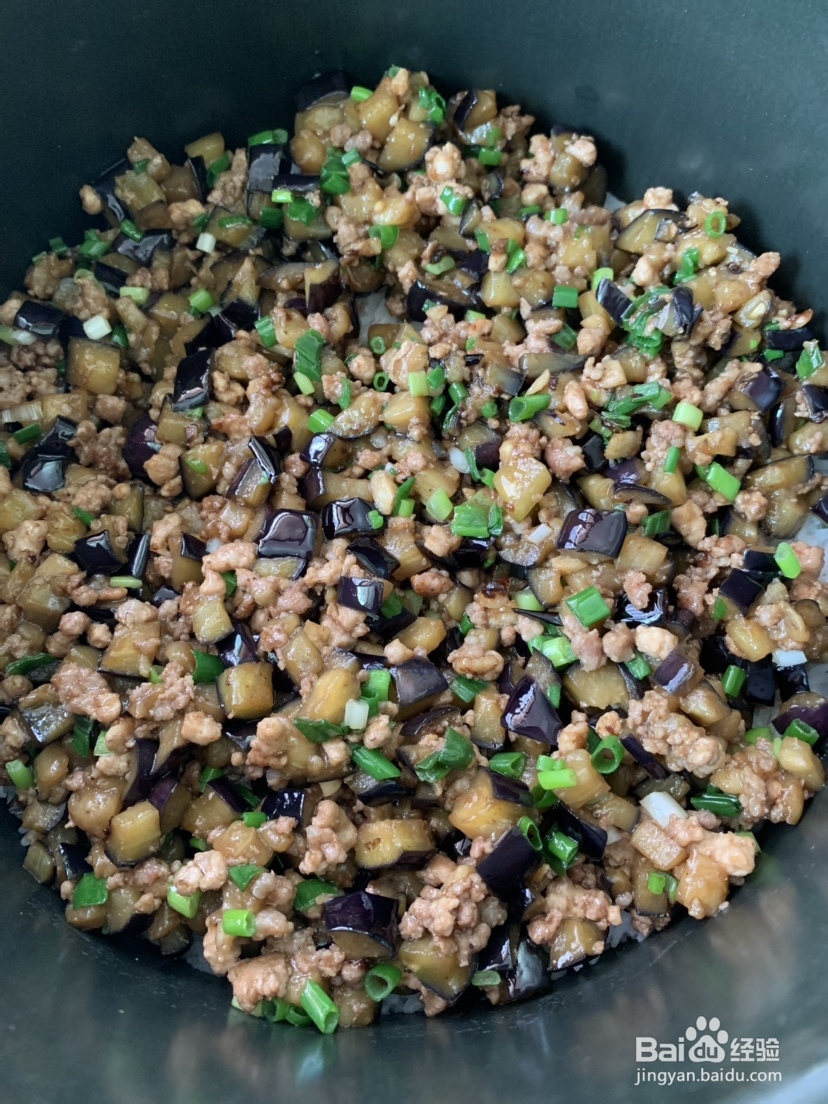 做超简单虾酱茄子肉沫饭的教程