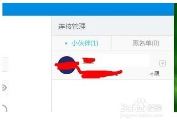 台式电脑笔记本电脑怎么创建免费的WiFi免费WLAN
