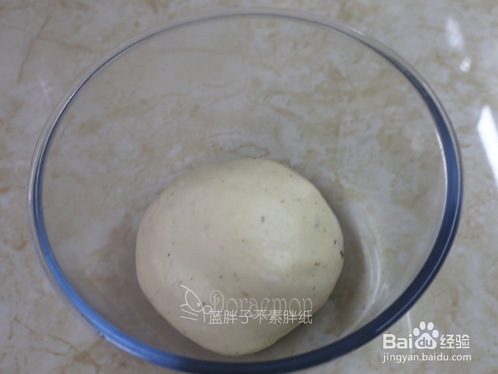 吃不胖的桂花藕粉小餐包