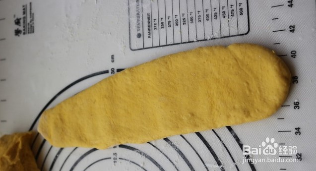 软绵绵的南瓜土司