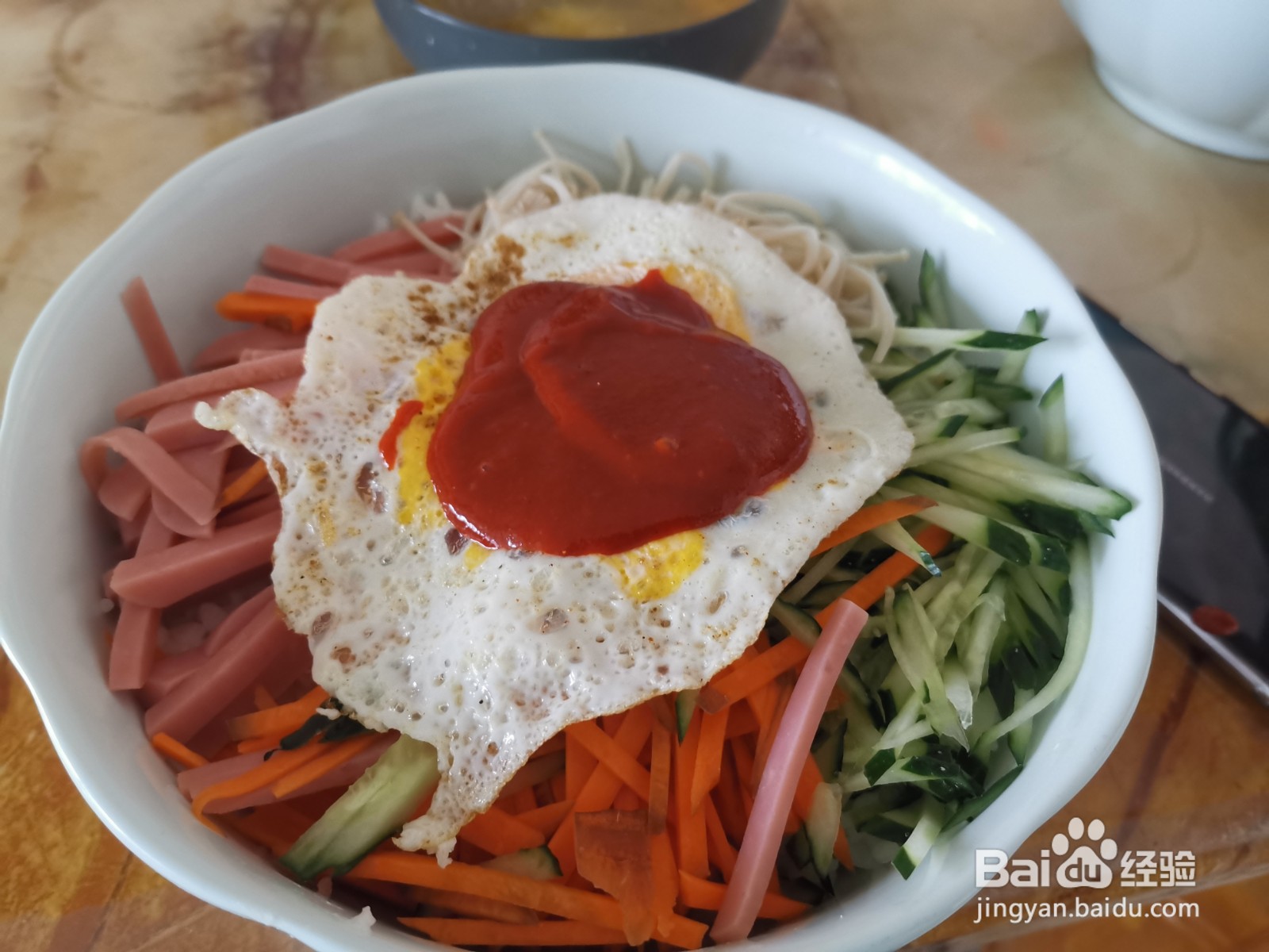 简易韩式拌饭做法