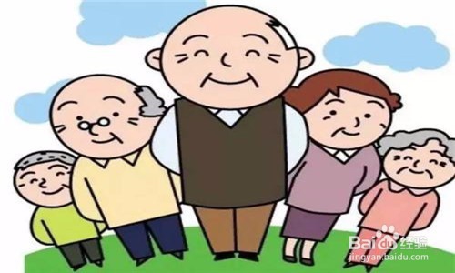 老年人优待证怎么办理？