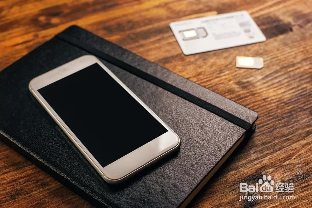 桌子晃动固定小窍门