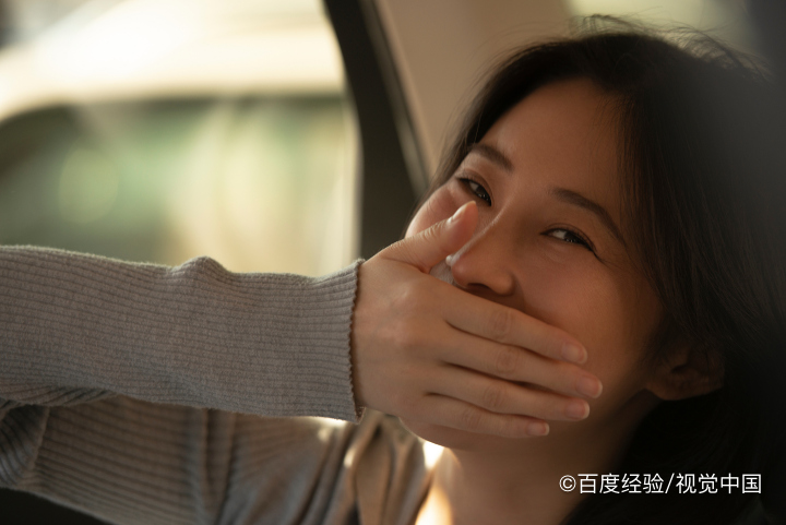 缓解困意的方法