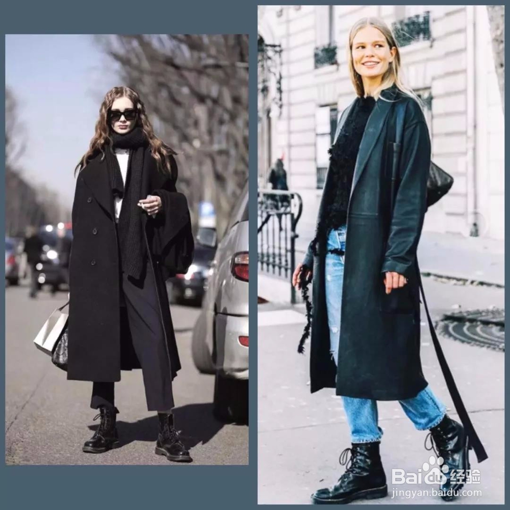 女生不得不看的穿衣小技巧