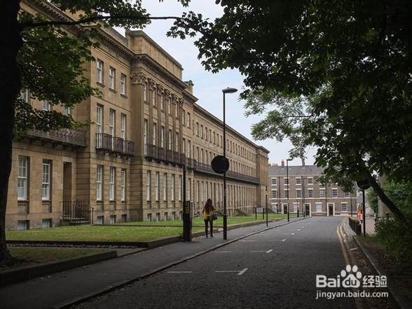 学院街攻略：[15]英国纽卡斯尔大学住房攻略