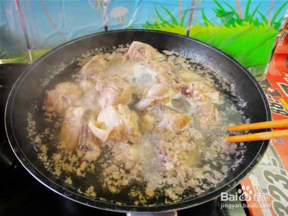 香炖琵琶腿儿