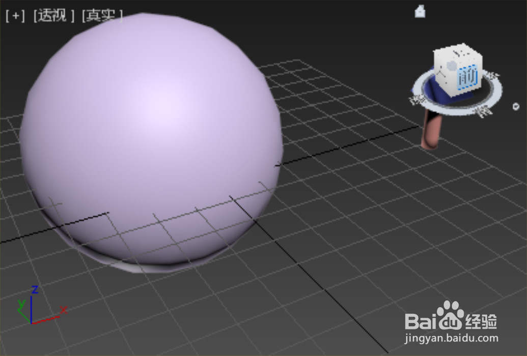 3dsmax散布组合复杂物体-散布高级技巧（三）