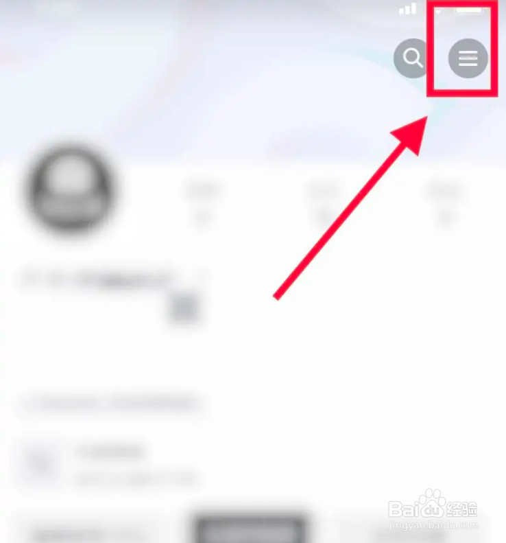 抖音如何进行设置时间锁