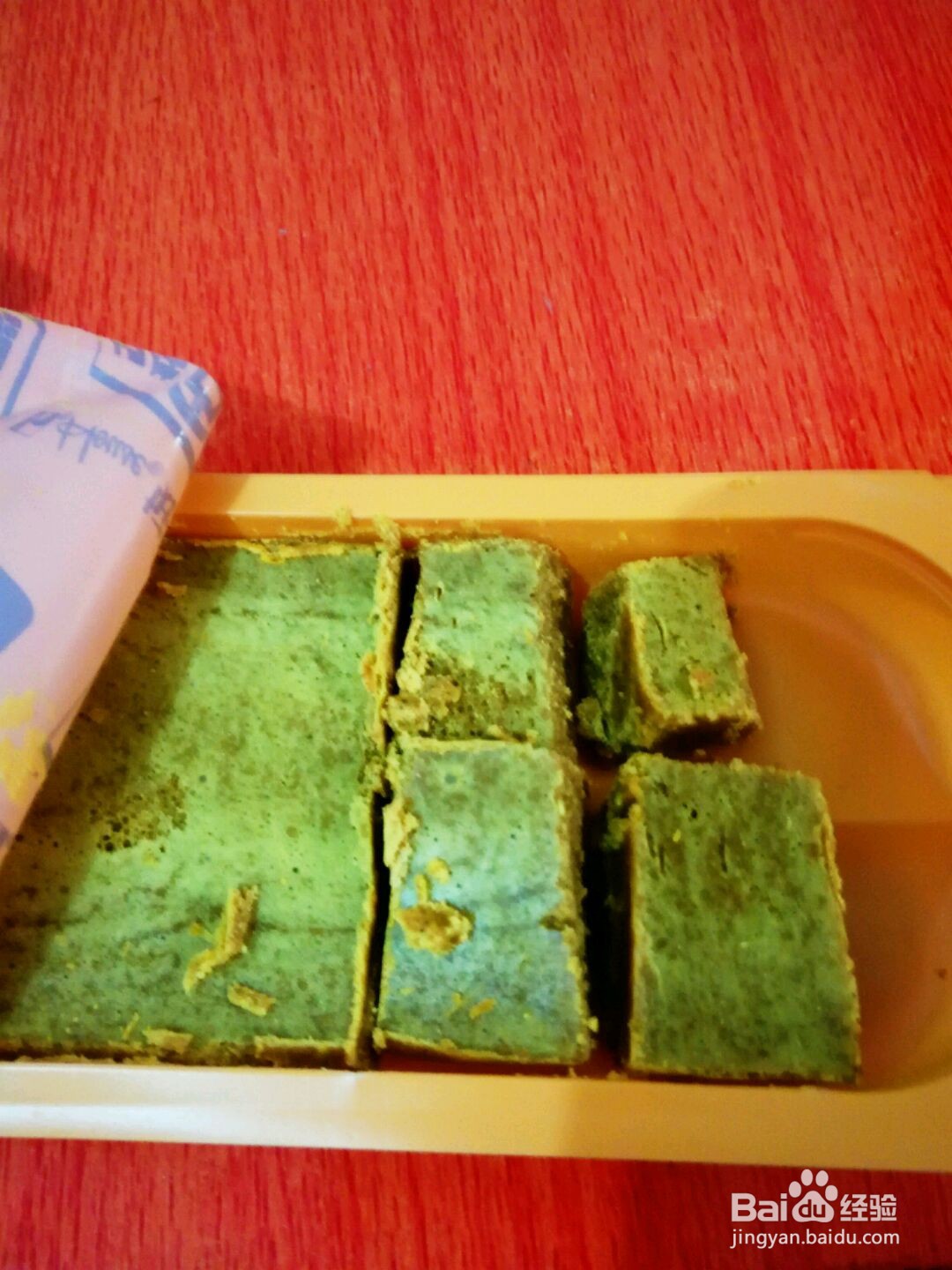 纯素咖喱饭的做法