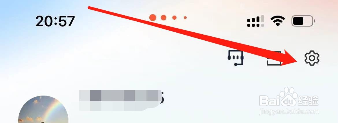 58本地在哪里清空缓存?