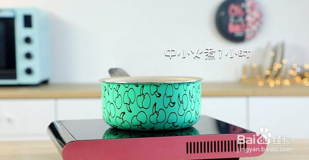 西梅燕麦糕怎么做