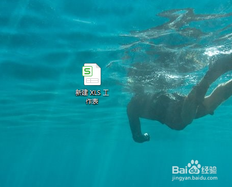 Excel怎么批量删除空白行