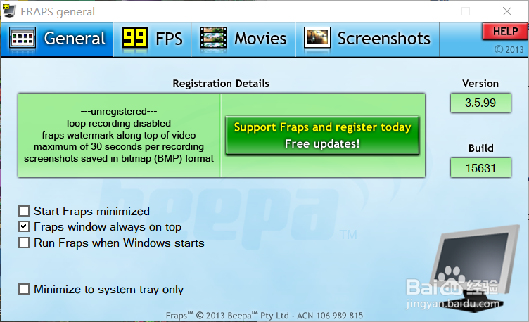 epic怎么显示帧数