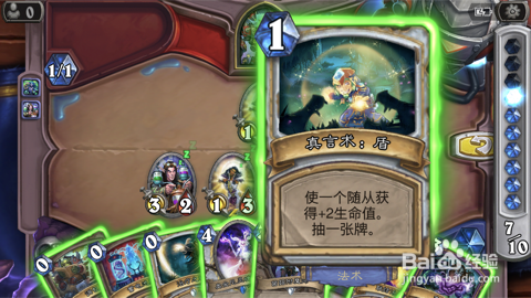 炉石传说谜题实验室斩杀之3/4北郡太多了不好