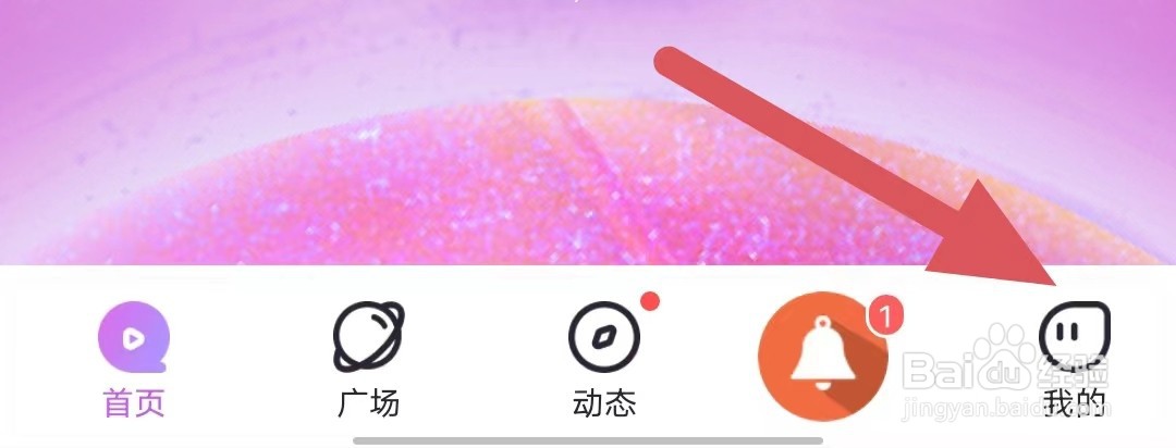 洽逢如何查看给洽逢一个好评