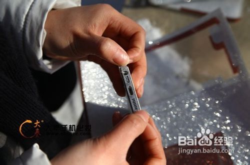 iphone5掉漆怎么办