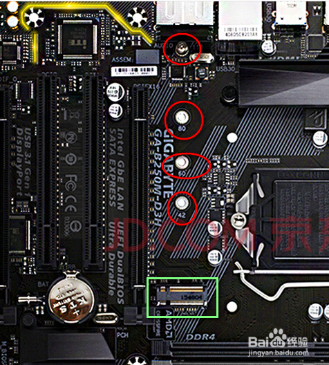 IDE/SATA/MSATA/eSATA/SATA-E//M.2硬盘接口介绍