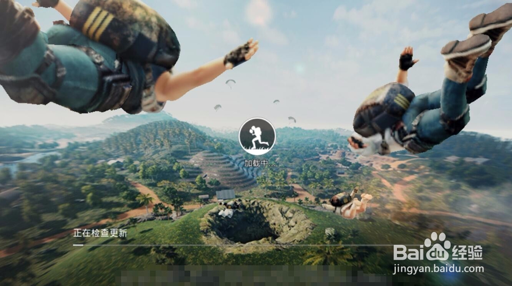 绝地求生刺激战场怎么查看信誉积分