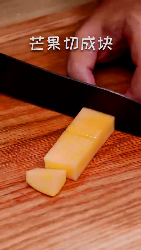 怎样做芒果糯米糍