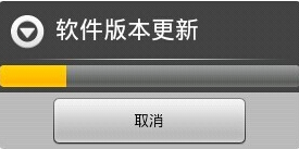 软件开发流程概述分析