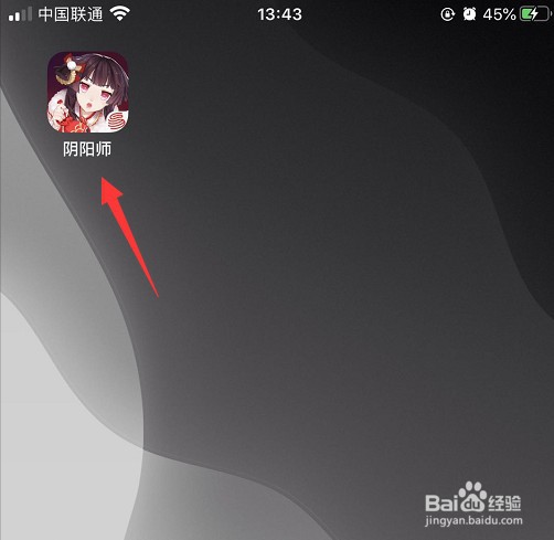 伤魂鸟怎么获得