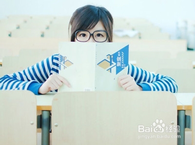 狐臭的治疗偏方