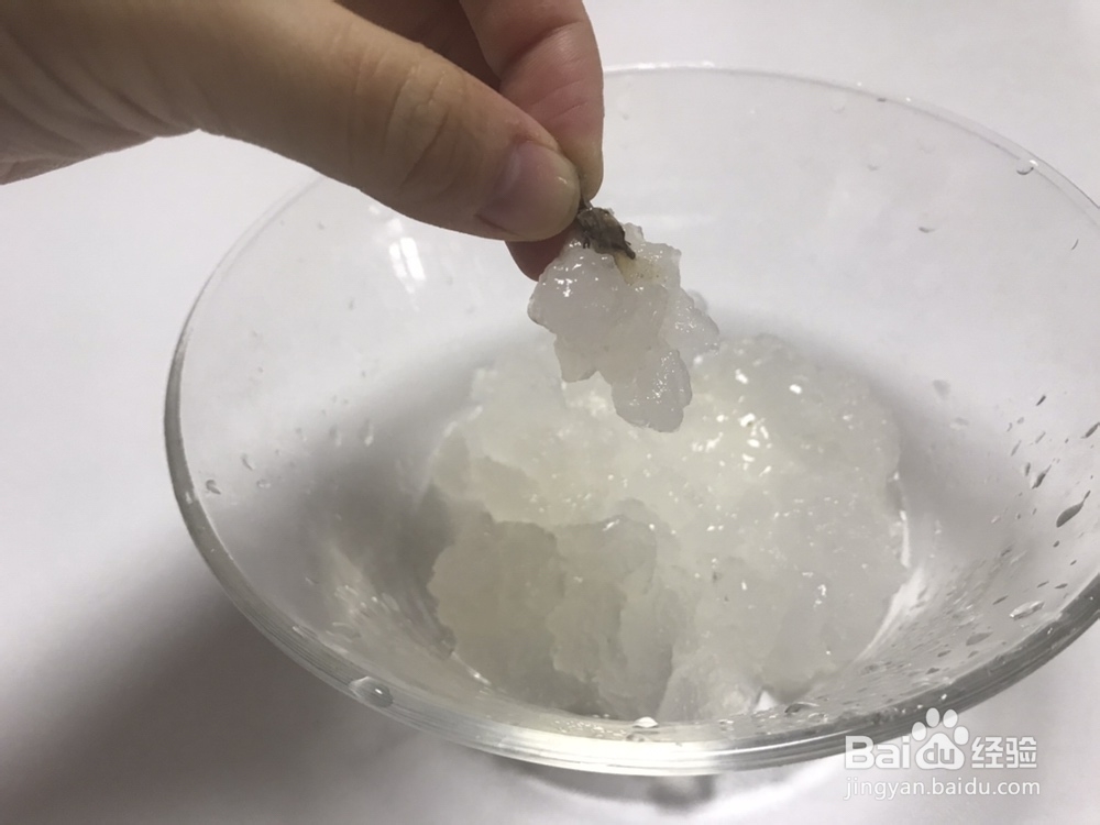 简单木瓜雪蛤怎么做