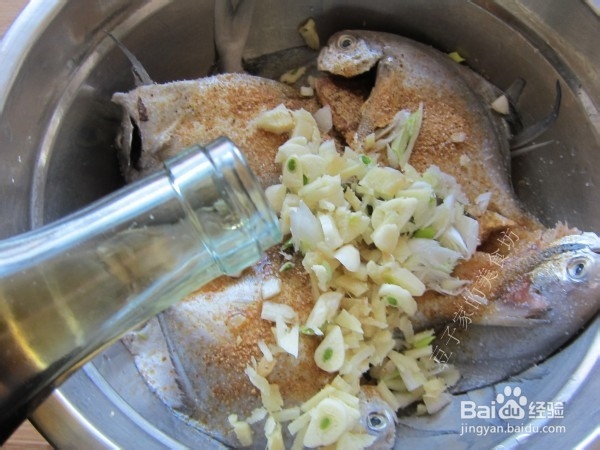 香辣烤鱼的做法