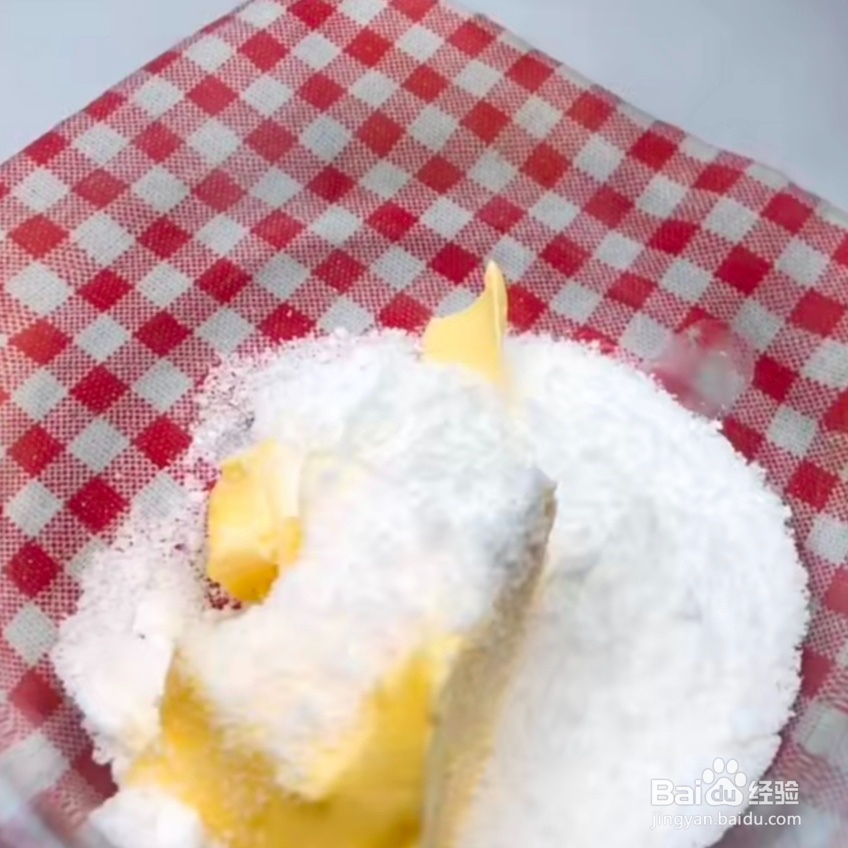 2020卡仕达酥皮泡芙做法