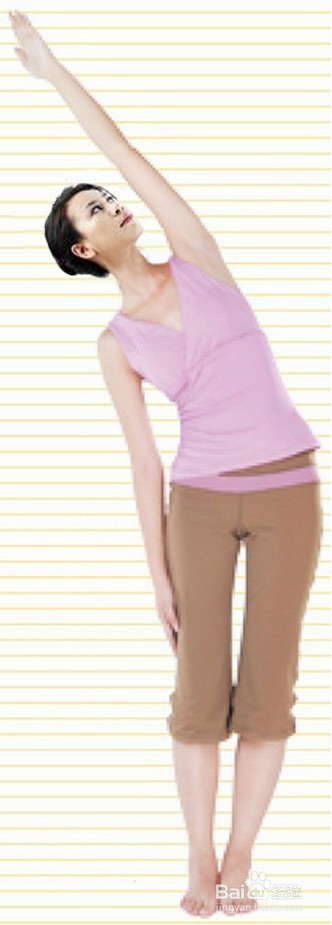 瑜伽 风吹树式的做法